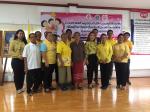โครงการสร้างภูมิคุ้มกันให้ครอบครัวในชุมชน 2562